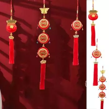 Plastic Hanging Blessing Bag Decoration Decorative New Year Pendant Mid-Autumn Festival B