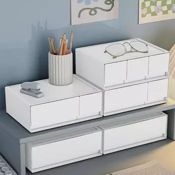 Plastic Stackable Storage Drawer Drawer Type Large Capacity Desk Storage Box White Space Saving Stationery Storage Organizer