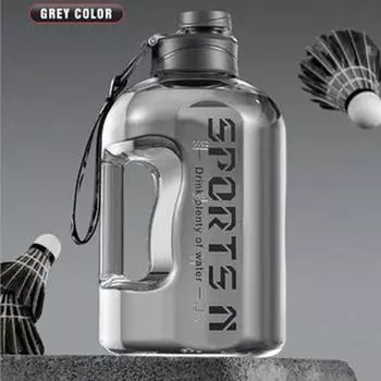 Plastics Precise Scale Fitness Drinking Cups Sports Water Cup Sports Water Bottle Male Water Cup silver-1.7L