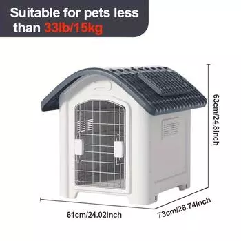 Пластиковая будка для собак Four Seasons Universal Sun-proof Dog Shed, большая, уличное, непромокаемое спальное место для домашних животных с окном в крыше Small Size