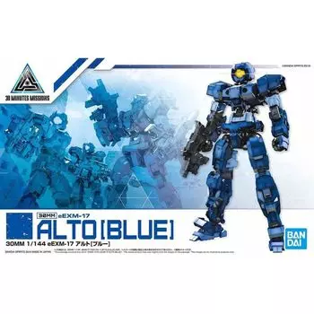 Пластиковая модель Alto масштаба 30MM eEXM-17 [Синий] 1/144 с цветовой кодировкой