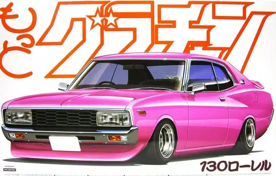 Пластиковая модель AOSHIMA Motto Grachan 130 Laurel 1/24 № 09