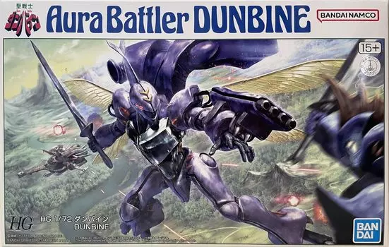 Пластиковая модель HG Dunbine в масштабе 1/72 с цветовой кодировкой