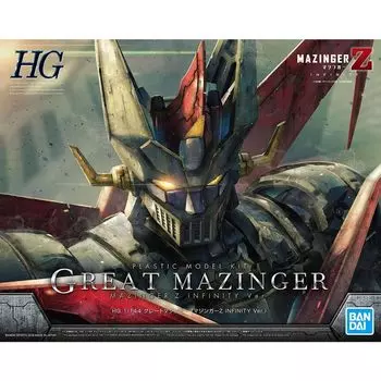 Пластиковая модель HG Great Mazinger Z INFINITY в масштабе (Мазингер Вер.) 1/144 с цветовой кодировкой