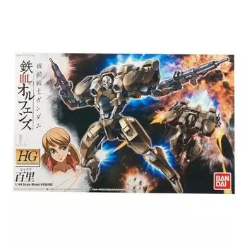 Пластиковая модель HG Mobile Suit Gundam Orphans Hyakuri в масштабе 1/144 с цветовой кодировкой