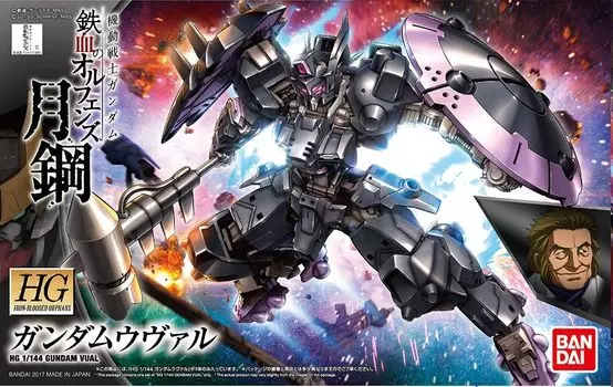 Пластиковая модель HG Mobile Suit Gundam Orphans Gekko Gundam Uval в масштабе Iron-Blooded 1/144 с цветовой кодировкой