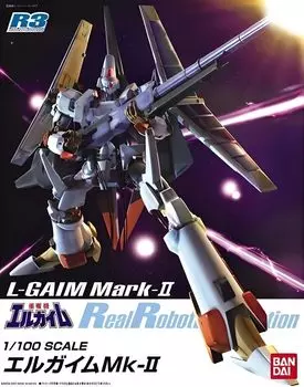 Пластиковая модель истребителя R3 1/100 L-Gaim Mk-II с цветовой кодировкой (тяжелый L-Gaim)