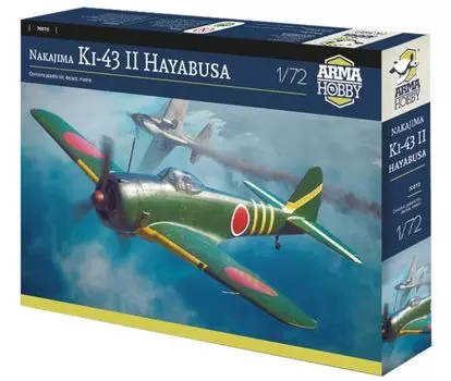 Пластиковая модель истребителя типа Nakajima типа Hayabusa типа 2 от Alma Hobby ADL70078 1/72 Ki-43 (Самолет)