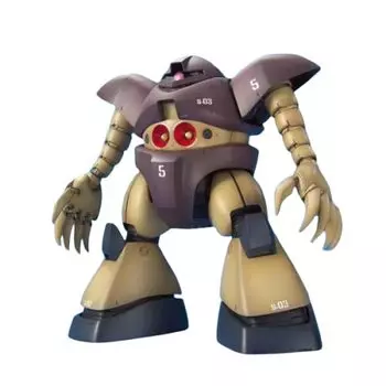 Пластиковая модель MG Mobile Suit Gundam Gog MSM-03 1/100 с цветовой кодировкой