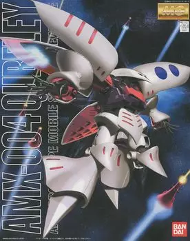 Пластиковая модель MG Mobile Suit Z Gundam Qubeley AMX-004 1/100 с цветовой кодировкой белый