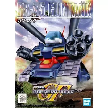 Пластиковая модель танка-пушки SD Gundam BB Senshi 221