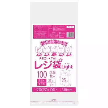 Пластиковые пакеты Kansai 25 Kanto 8 штук Молочно-белый Ширина 15 см x Высота 31 см Толщина Тонкий пластиковый пакет Mart тщательно отобранный пластик Торговая марка белый