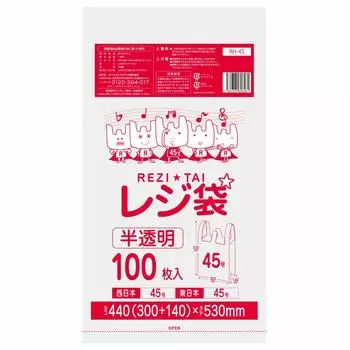 Пластиковые пакеты Kansai 45 Kanto 45 штук Прозрачные Ширина 30 см x Высота 53 см Толщина Плотный пластиковый пакет Mart тщательно отобранный пластик Нет. нет. 1000