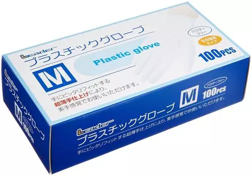 Пластиковые перчатки Leader размер M 300 шт. х 3 коробки (100 набор)