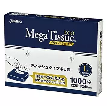 Пластиковый пакет Japax Cash Register Roll Box, полупрозрачный, 230 x 340, 1000 листов, бумага BH12 Mega Tissue, размер L, 12, 0,007 мм, нет.