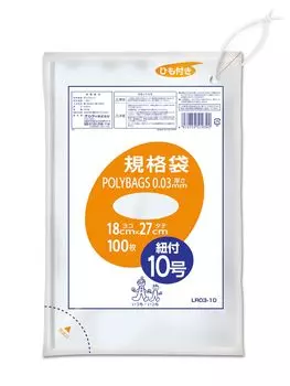 Пластиковый пакет Oldi Storage высотой 27 x шириной 100, соответствующий закону о пищевой санитарии, пластиковый полиэтиленовый пакет с веревкой, прозрачный, нет. 10, 18см, шт, сумка,