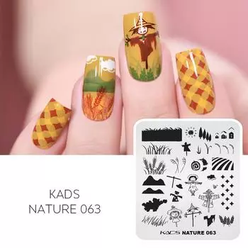 Пластина для штамповки ногтей KADS Nature 063, полевой пейзаж, дизайн ногтей, шаблон для штамповки изображений, трафарет для печати, инструмент