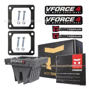 Пластинчатый клапан VFORCE v4144 для RXZ-D, Y125ZR, RX-135, YFZ350 V4-RXZD