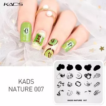 Пластины для штамповки ногтей KADS Nature 007, различные цвета, изображения фруктов, шаблон для дизайна ногтей, трафарет для ногтей, маникюрный инструмент, принт