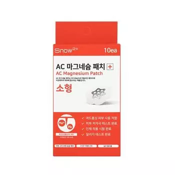 Пластырь AC Magnesium Small Medium Large, упаковка из 10 штук, 1 шт.