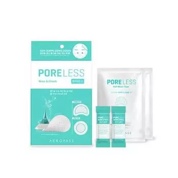 Пластырь ACROPASS Poreless 2+2 1 упаковка