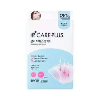 Пластырь CARE+ Wound Cover Spot Patch 189 листов