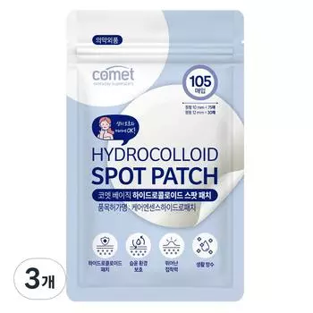 Пластырь Comet Basic Hydrocolloid Spot Patch, 105 шт., 3 шт.