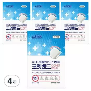Пластырь Comet Hydrocolloid Spot Patch Round, 120 листов, 4 шт.