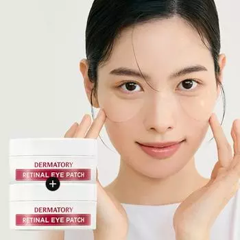 Пластырь для глаз Dermatory Pro Vita A Retinal Eye Patch, 60 листов, 2 шт.