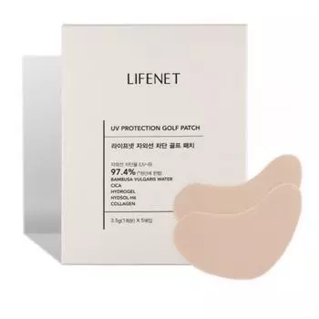 Пластырь для гольфа Lifenet UV protection 2 шт. x 5 шт., 17,5 г, 3 шт.