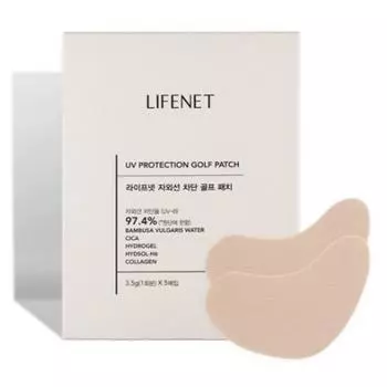 Пластырь для гольфа Lifenet UV protection 2 шт. x 5 шт., 17,5 г, 1 шт.