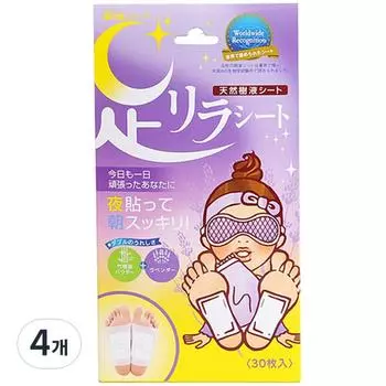 Пластырь для ног Asiri Foot Sheet Relaxation с ароматом лаванды, 30 шт., 4 шт.