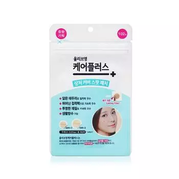 Пластырь для ран Care Plus Wound Spot, 102 шт., 3 шт.