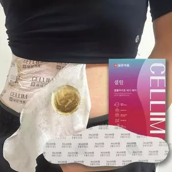Пластырь для тела Selim Cellulite, 1 набор, 5 листов