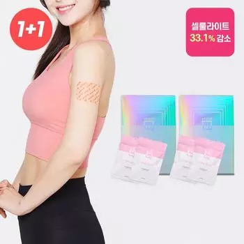 Пластырь для уменьшения целлюлита Patch Q Nine Slim, прикрепляемый, для всех зон, 2 шт., 20 шт.