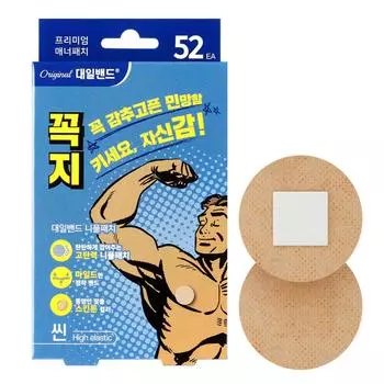 Пластырь на соски Daeil Band Tiannachi 52p, 1 шт.