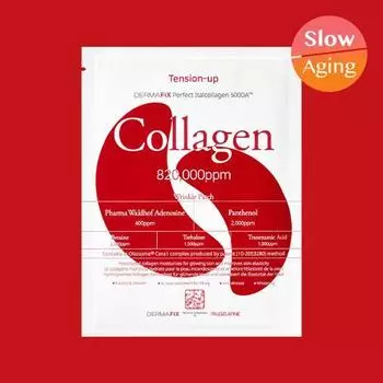 Пластырь от морщин Dermafix Real Collagen Tension-Up