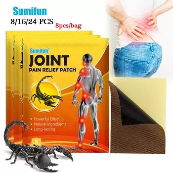 Пластырь Sumifun для облегчения боли в суставах, плеч, шеи и коленей 8pcs/1bag