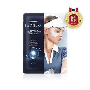 Пластырь TG Dominas Dominas Outdoor Tone Up, 4 порции, 1 коробка, 1 шт.