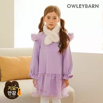 Платье из флиса Oliven Good Choice Фиолетовое Violet/110