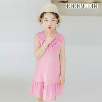Платье Lilypuri Dorothy розовое Pink/110