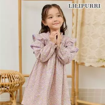 Платье Lilypuri Flora бежевого цвета Beige/140