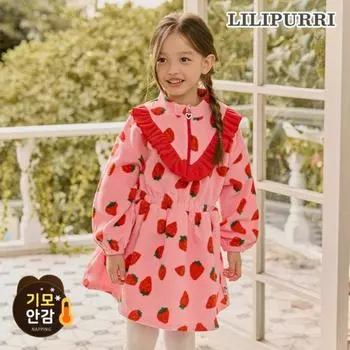 Платье Lilypuri Very Very Poggle розовое Pink/150