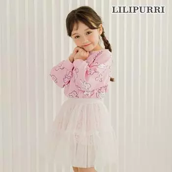Платье-пачка Lilipuri Haribo Розовое Pink/150