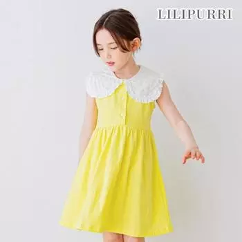 Платье с ярким воротником Lilipuri Желтое Yellow/140