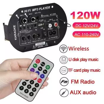 Плата цифрового усилителя Bluetooth, плата усилителя басов Hi-Fi для сабвуфера, домашний автомобильный усилитель мощности Hi-Fi, плата аудиоусилителя своими руками