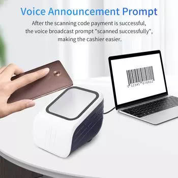 Платформа сканера штрих-кодов 1D 2D QR с голосовым объявлением, проводной USB-считыватель штрих-кодов белый