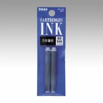 Platinum Manten Pen Cartridge Ink Blue Black Set of 5 SPN-100A #3