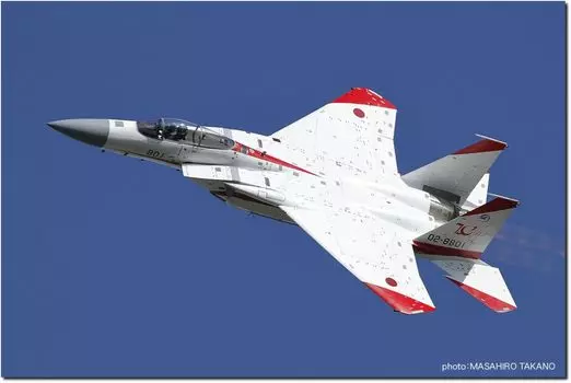 Platts Air Force Eagle Flight Development Experiment Group 2024 Gifu Base Air Festival 70th Anniversary Air Force Painted Aircraft Plastic Model 1/72