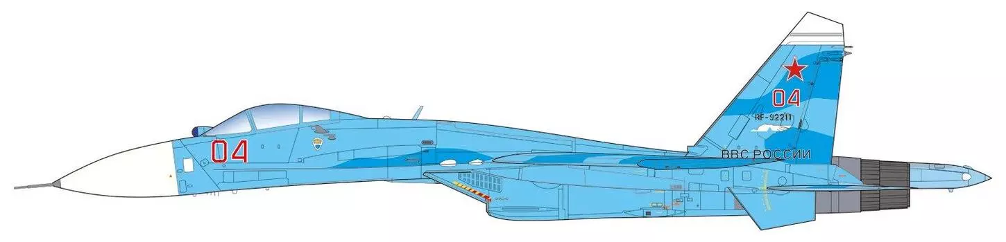 Platts Aviation Model Special Selection Series Flanker B Update Пластиковая модель 1/72 Су-27СМ2/3 АЕ-5 синий